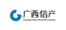 廣西信產