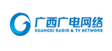 廣西廣電網(wǎng)絡